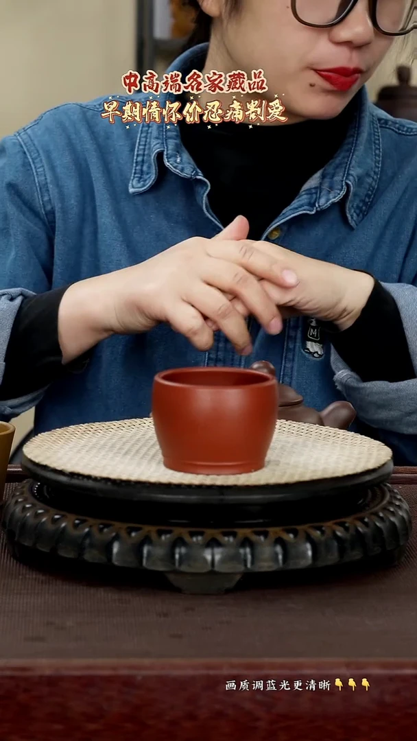 茶壶紫砂原矿紫砂泥朱泥100cc