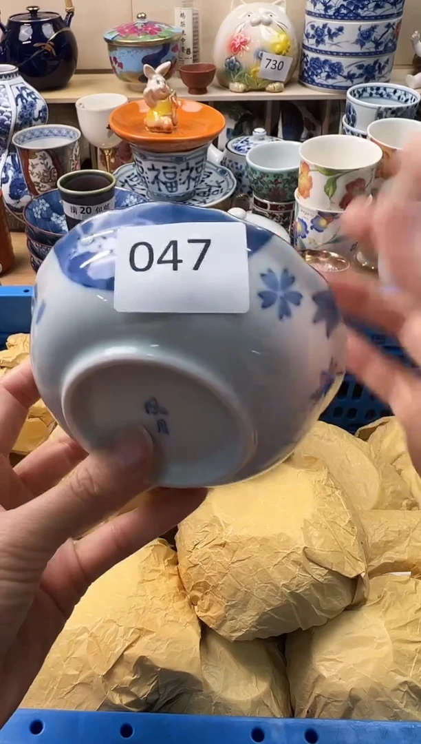 瓷片钱**浪你好你好你好047