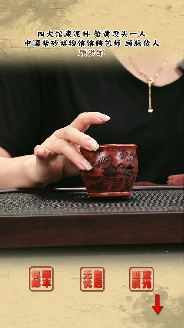 茶壶紫砂紫砂茶壶4