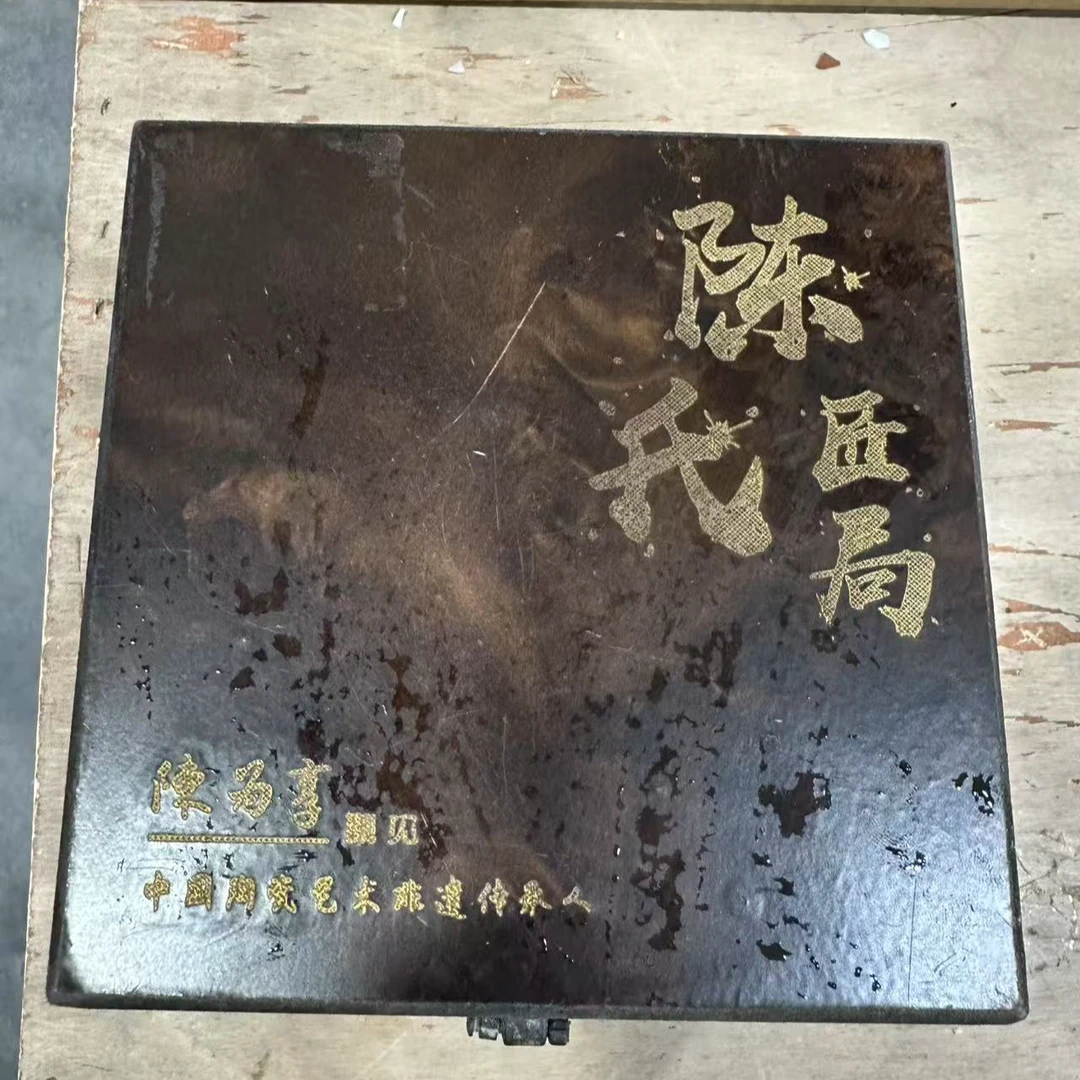 【闪购商品】@@@@@@@@@@@@@缠枝莲大号主人银杯（无礼盒）