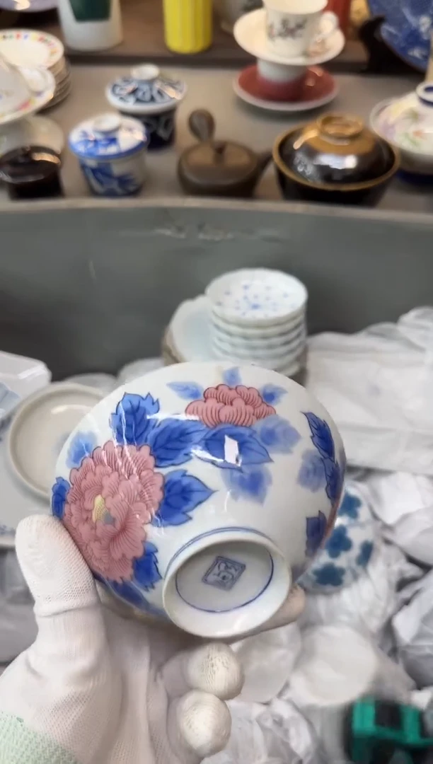 摆件财****宝瓷器瓷器瓷器瓷器