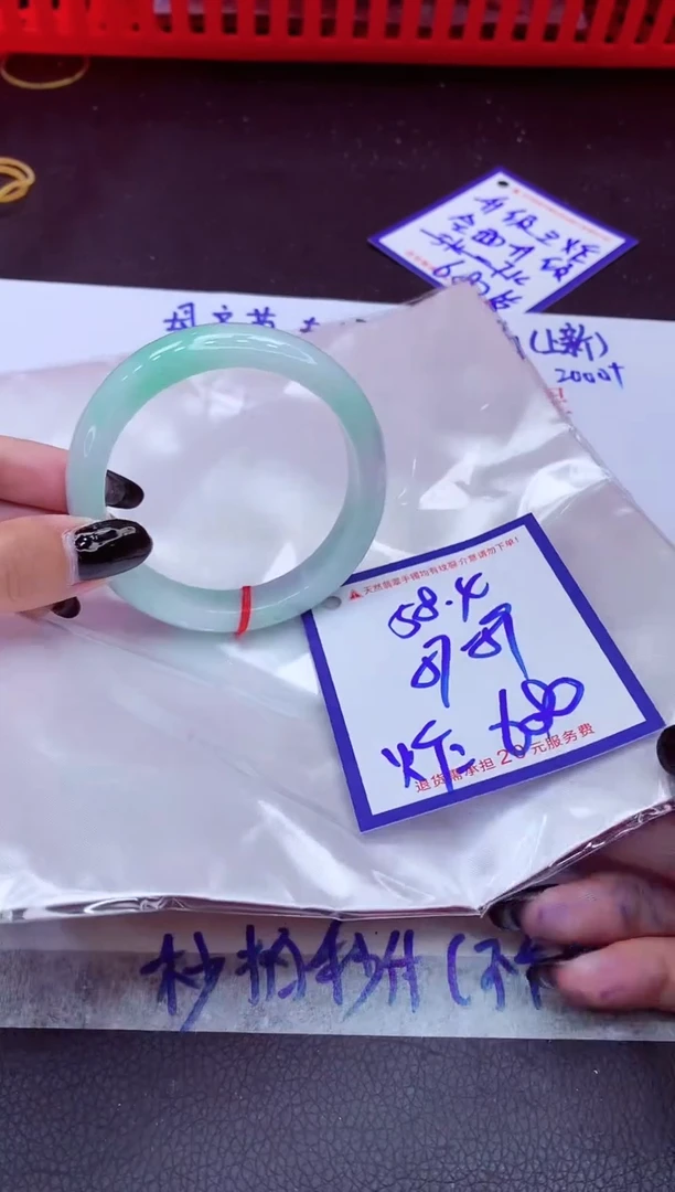 翡翠手镯未镶嵌11111111