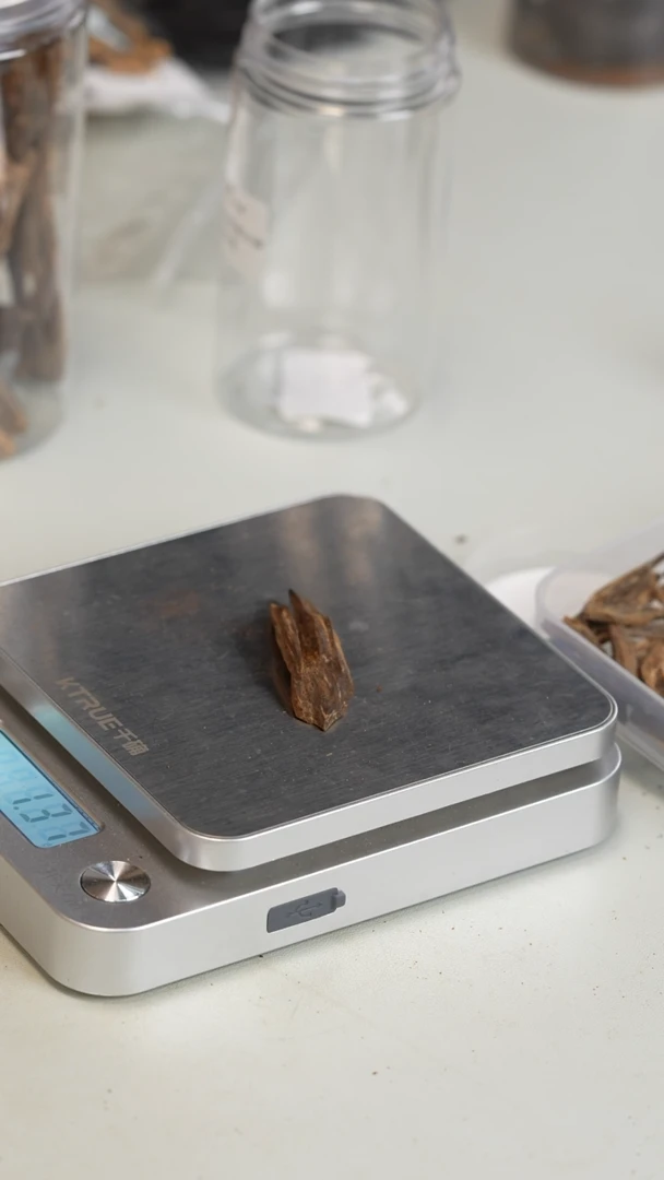 沉香沉香碎屑柬埔寨菩萨树心油 1.3g