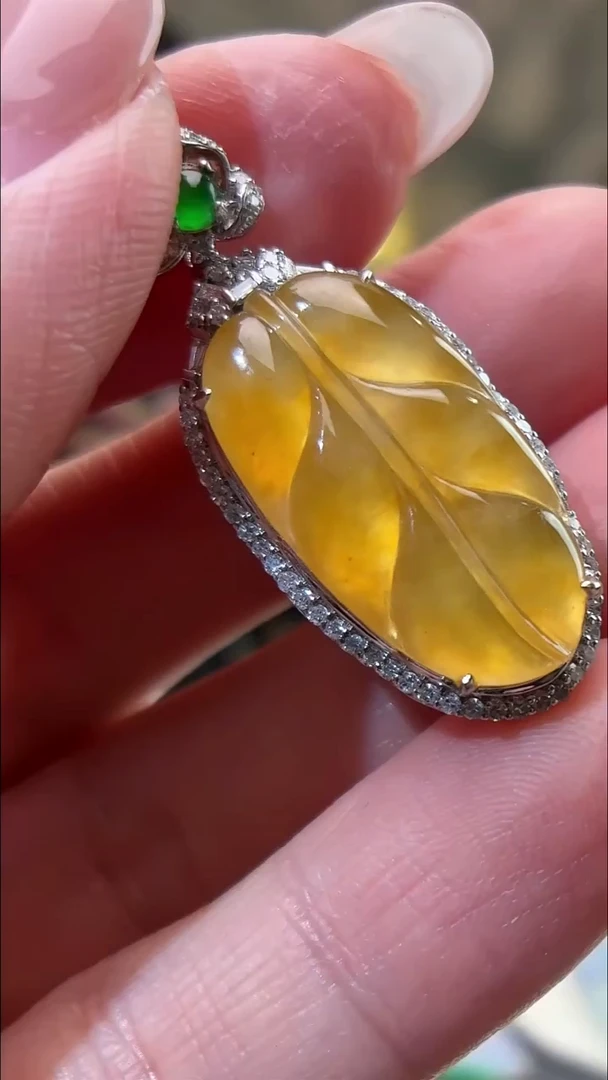 吊坠(不含链)18K金镶嵌翡翠叶子