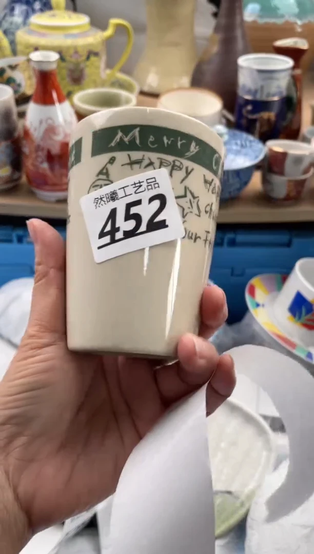 【闪购商品】瓷片452