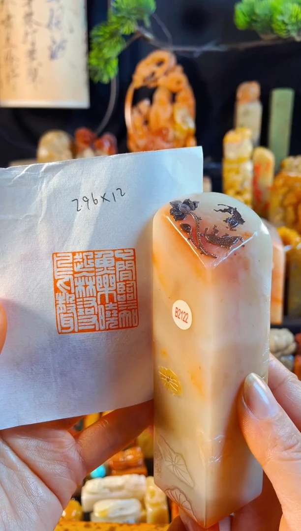 老挝石印石手工篆刻《心闲临水知鱼乐晓起入林寻鸟声》