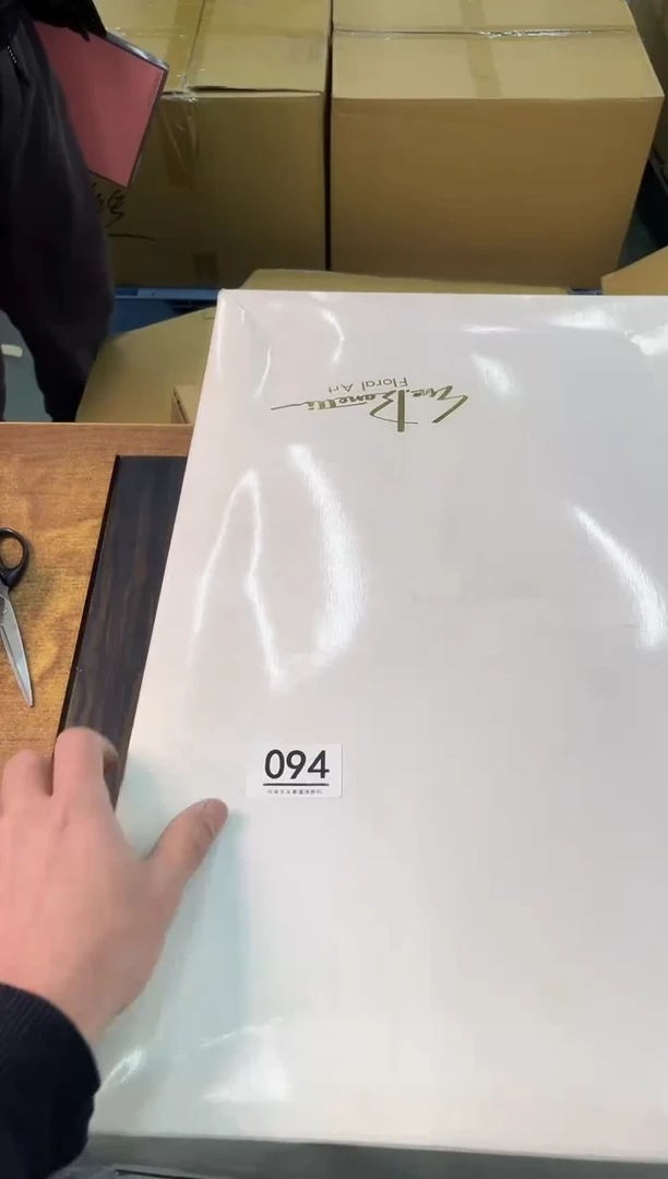 【闪购商品】啊啊啊啊啊啊啊啊094