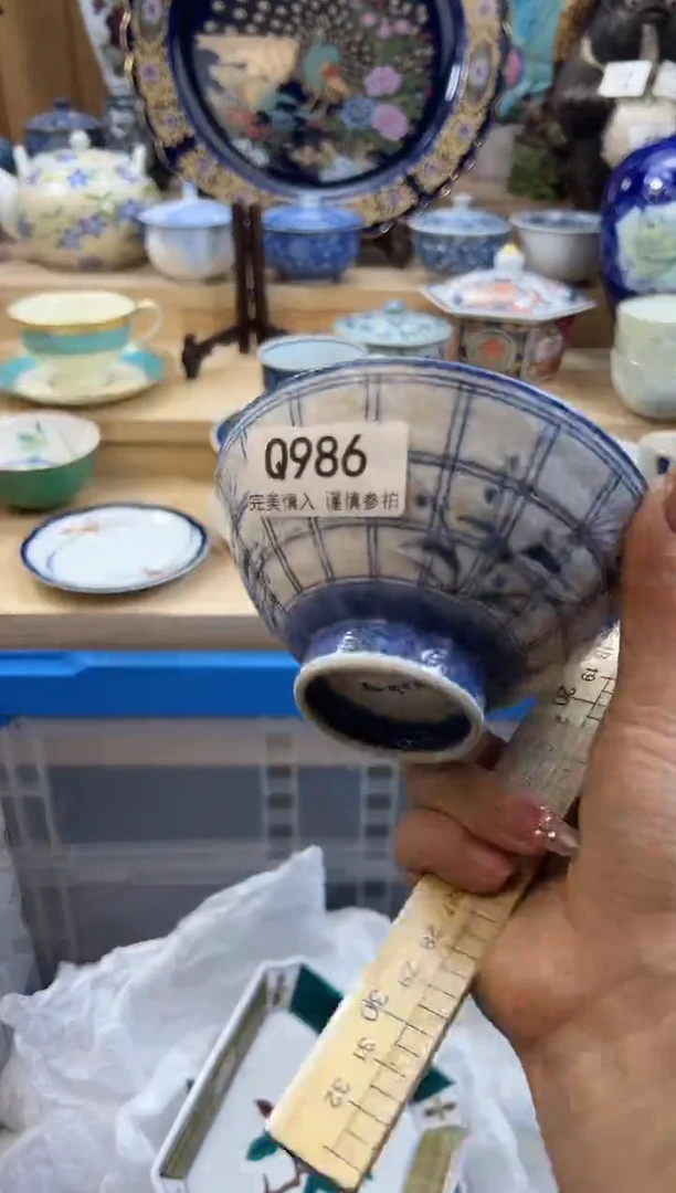 【闪购商品】瓷片986qqqqqqqqqqqq