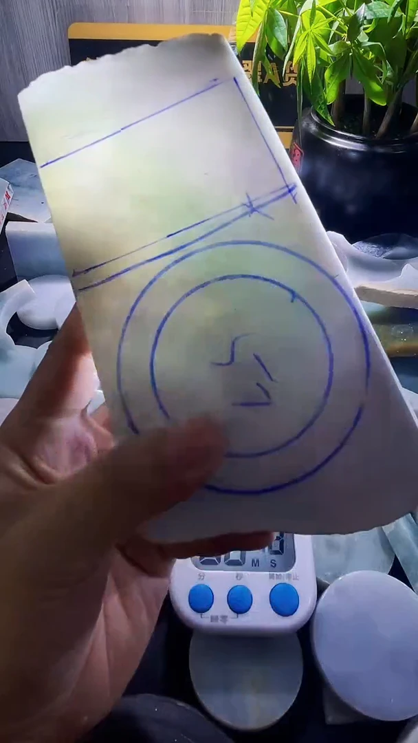 未镶嵌定制翡翠陌****双翡翠