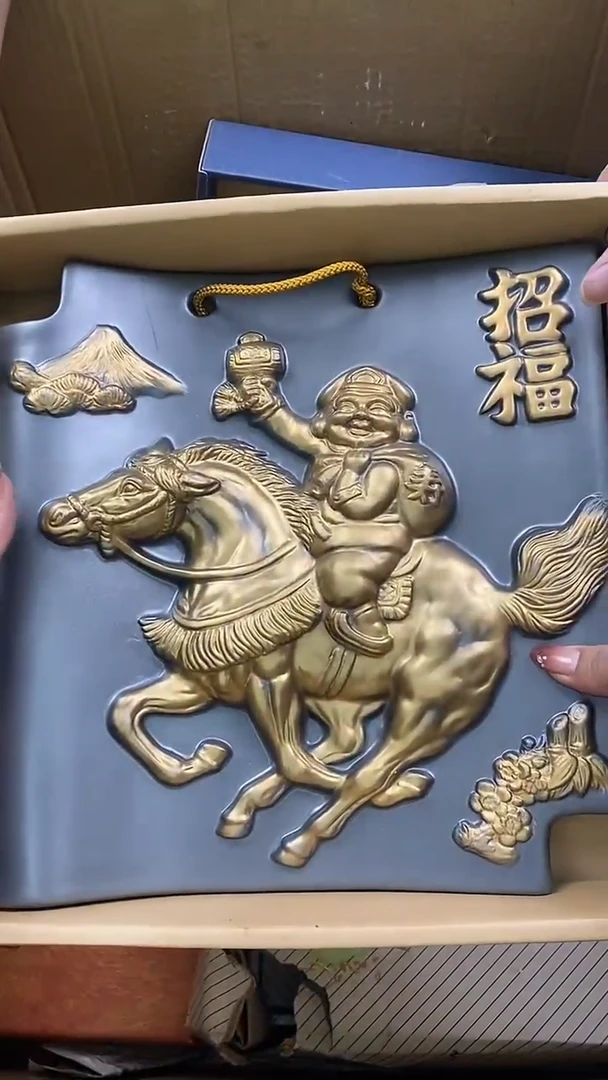 瓷片高****)瓷片精美陶瓷瓷瓷瓷瓷瓷瓷