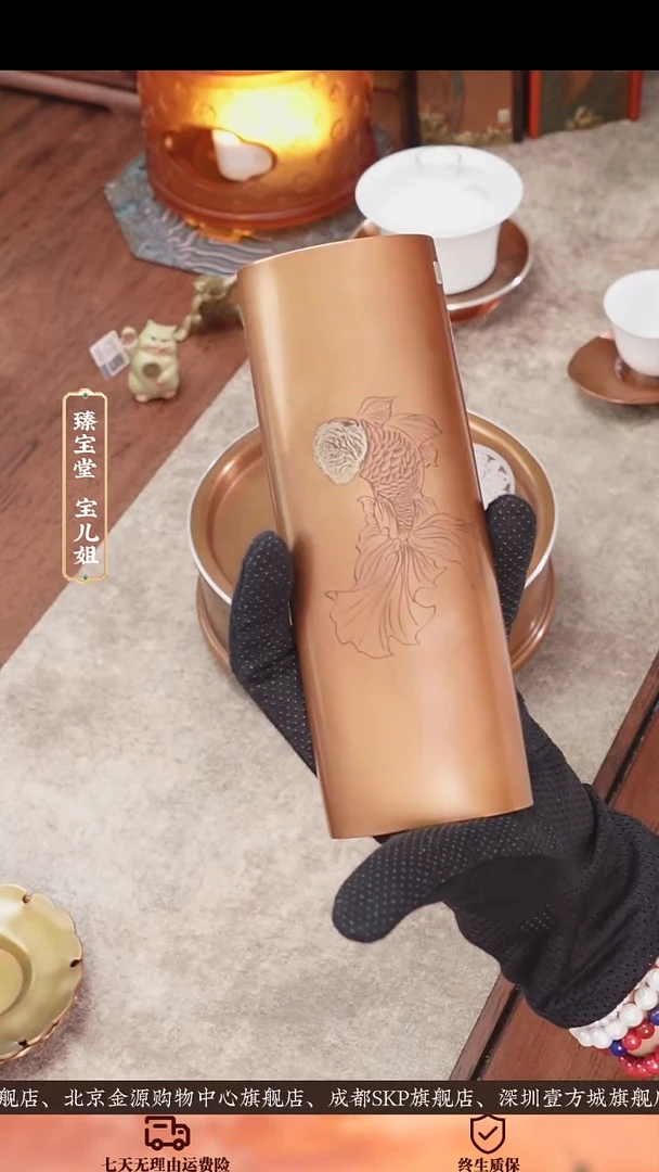 碧波仙碧波仙碧波仙