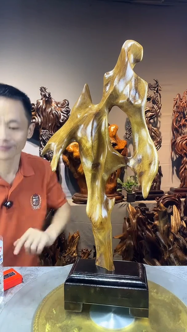 金丝楠葛****心小叶桢楠随行摆件10