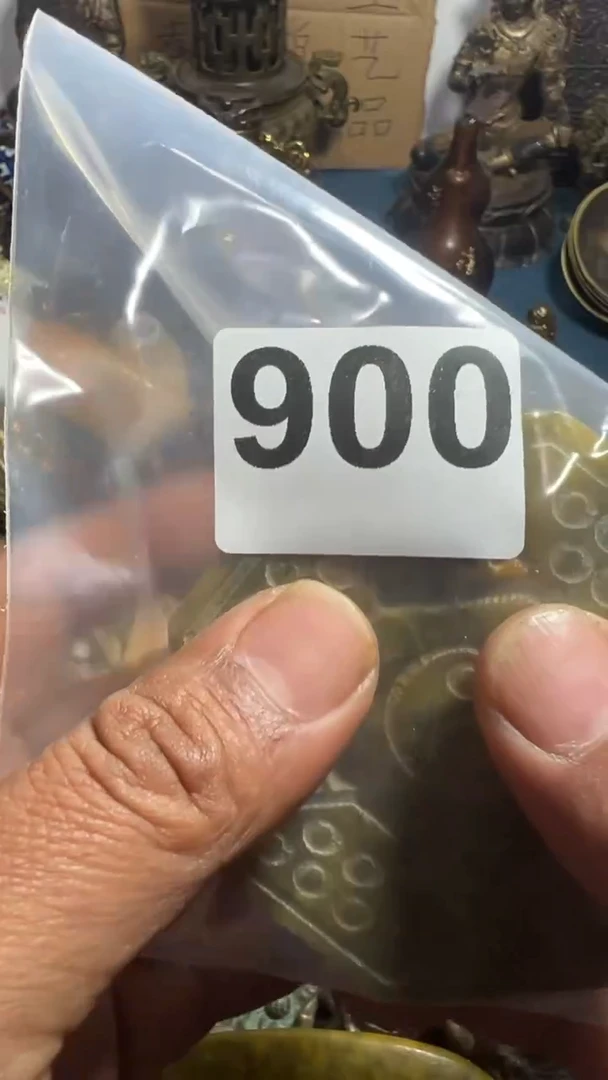 徐*8888心想事成