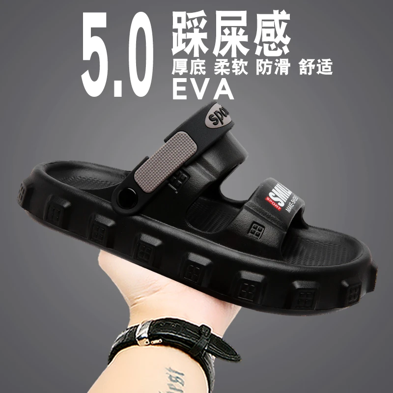 时尚凉拖鞋潮流软底百搭防滑休闲两穿拖鞋新款夏季百搭外穿一字拖