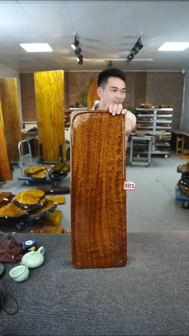 大叶金丝楠实木茶盘噢