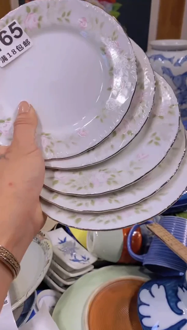 ?****?陶瓷欧瓷茶具工艺品
