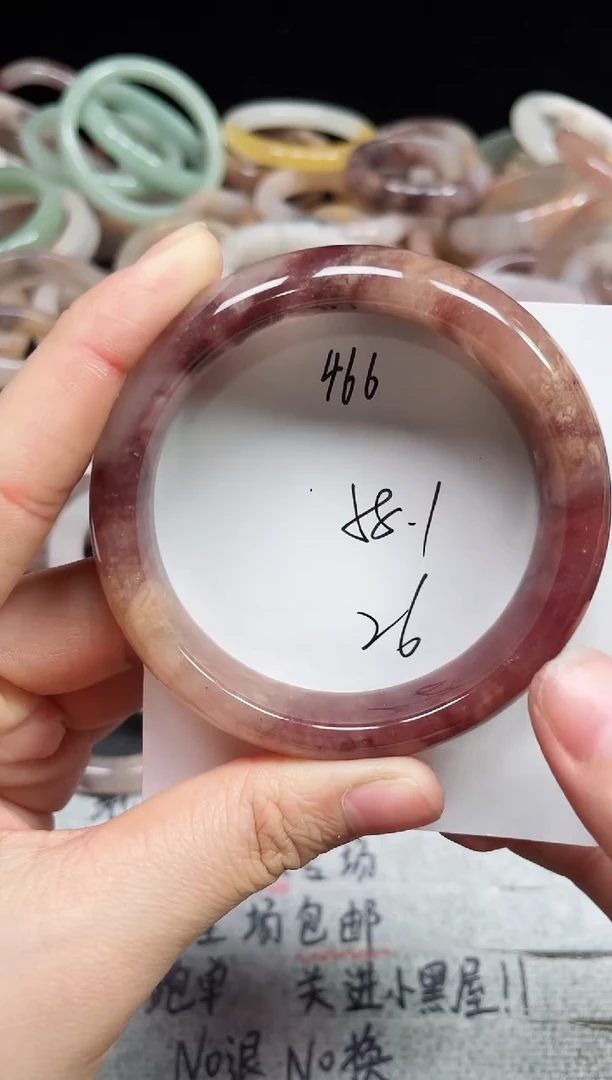 未镶嵌手镯石英质玉466