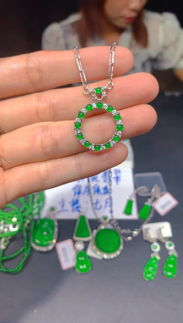 未镶嵌定制翡翠463多样性发货（发其一）
