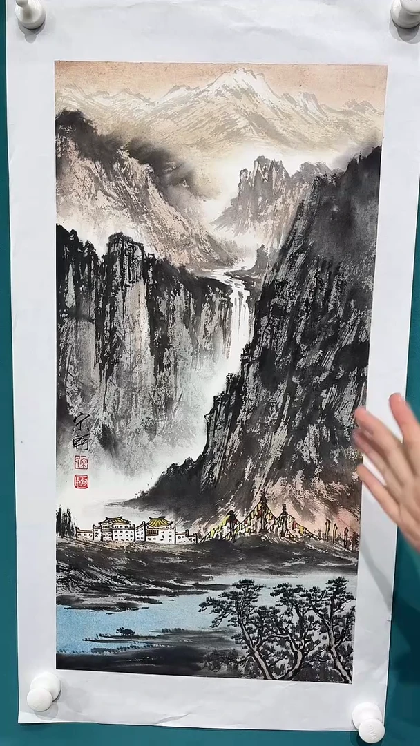 国画宋轲-2平尺-彩墨山水-《云山入怀》