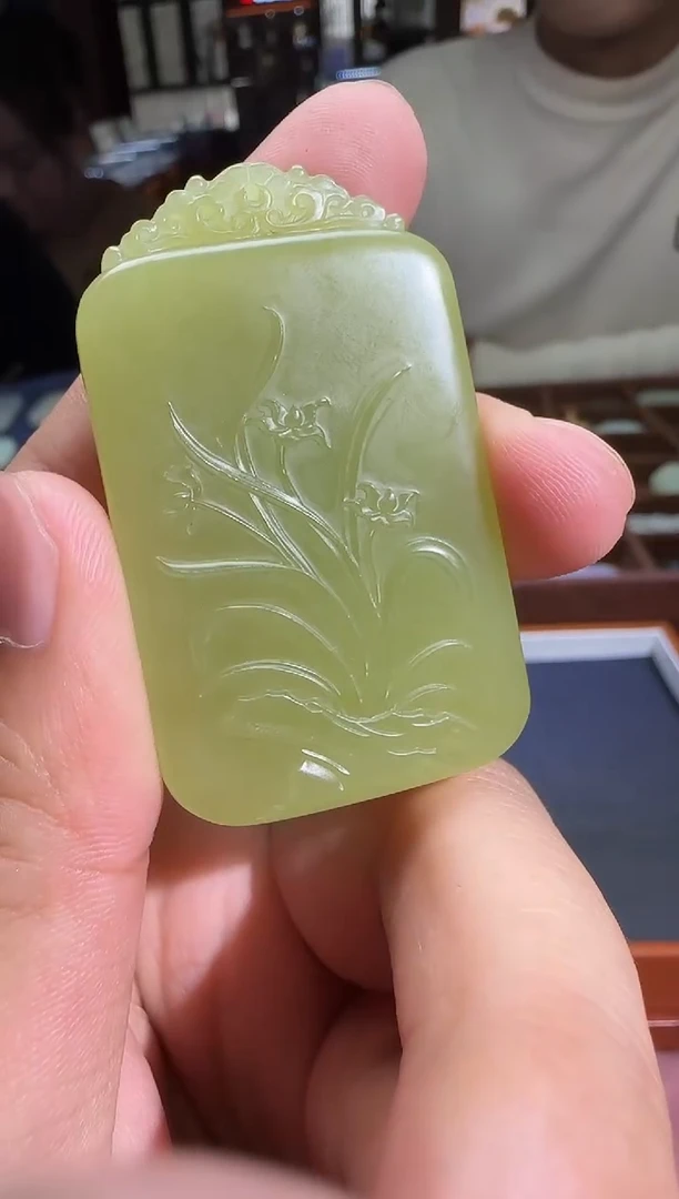 未镶嵌和田玉挂件【陆1106】51 7026