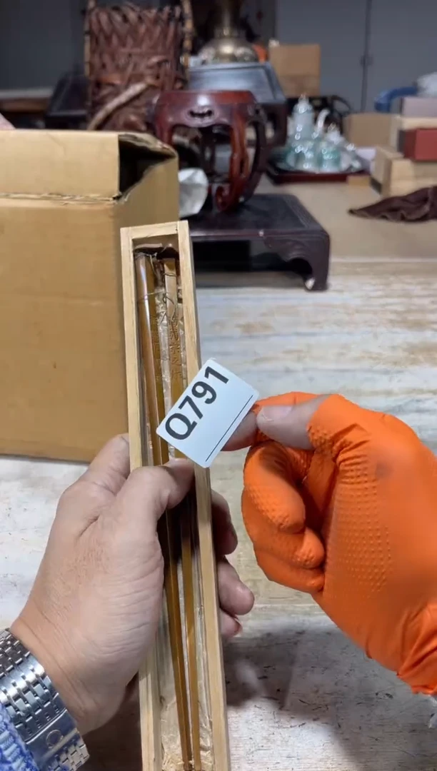 直播定闪专用用****9直播定闪专用