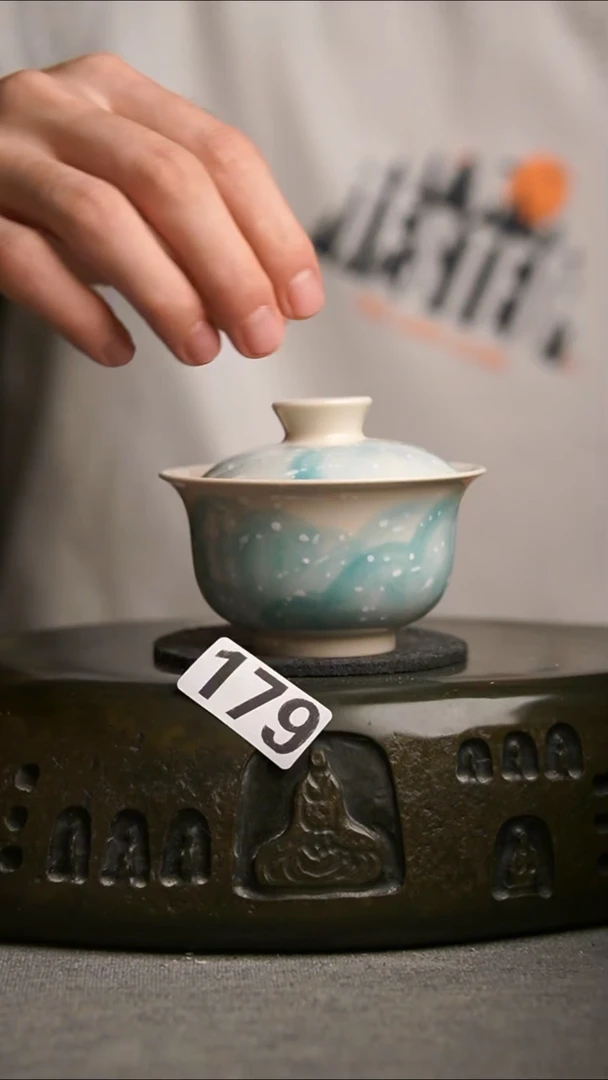 179景德镇陶瓷茶器系列