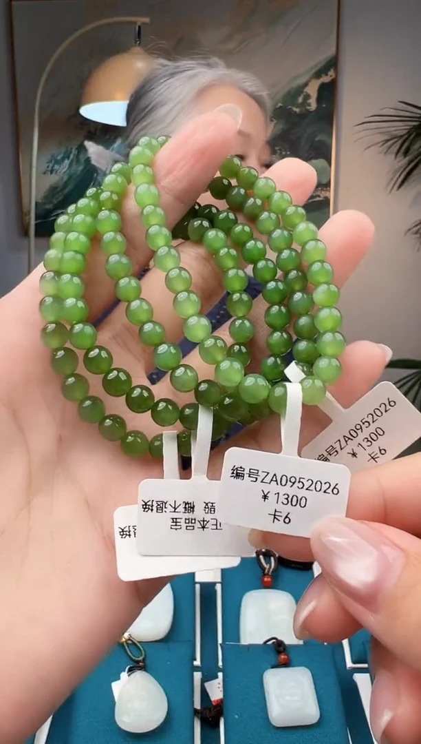 颈饰未镶嵌和田玉多样性发货拍一发一 6 ZA