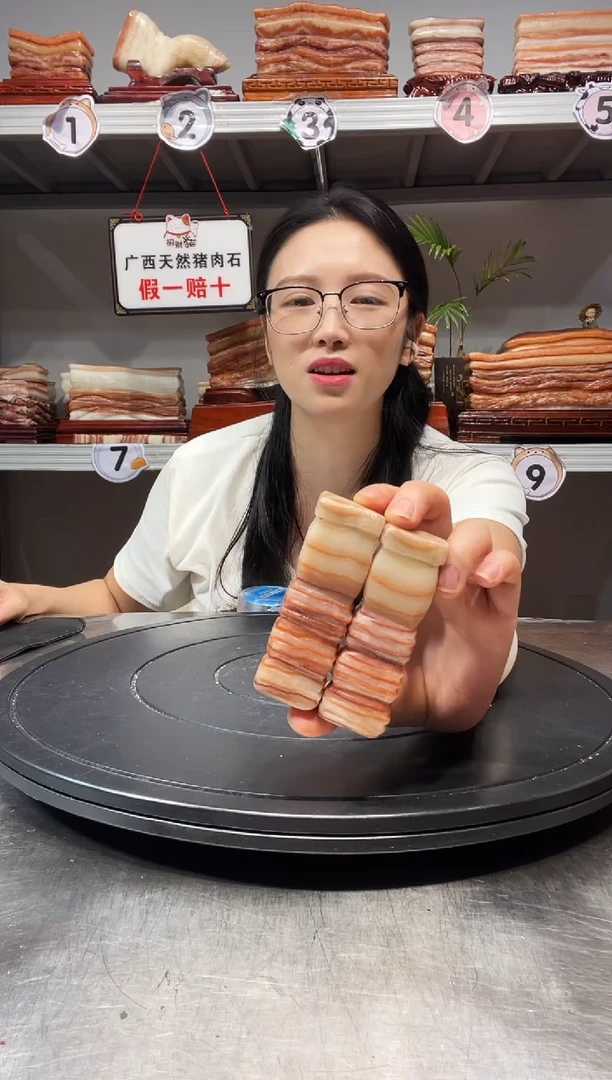 石材四**财天然石材柳州猪肉石