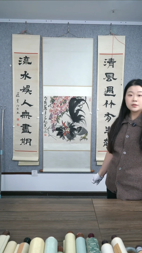 书法这****事老师书法作品