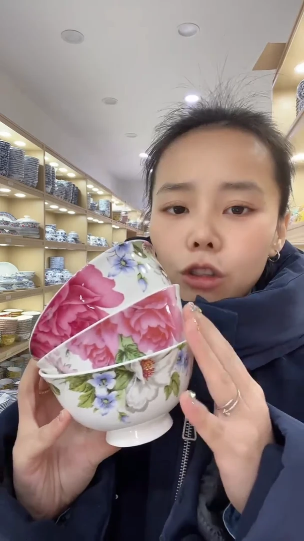 【闪购商品】瓷片六个饭碗的瓷器