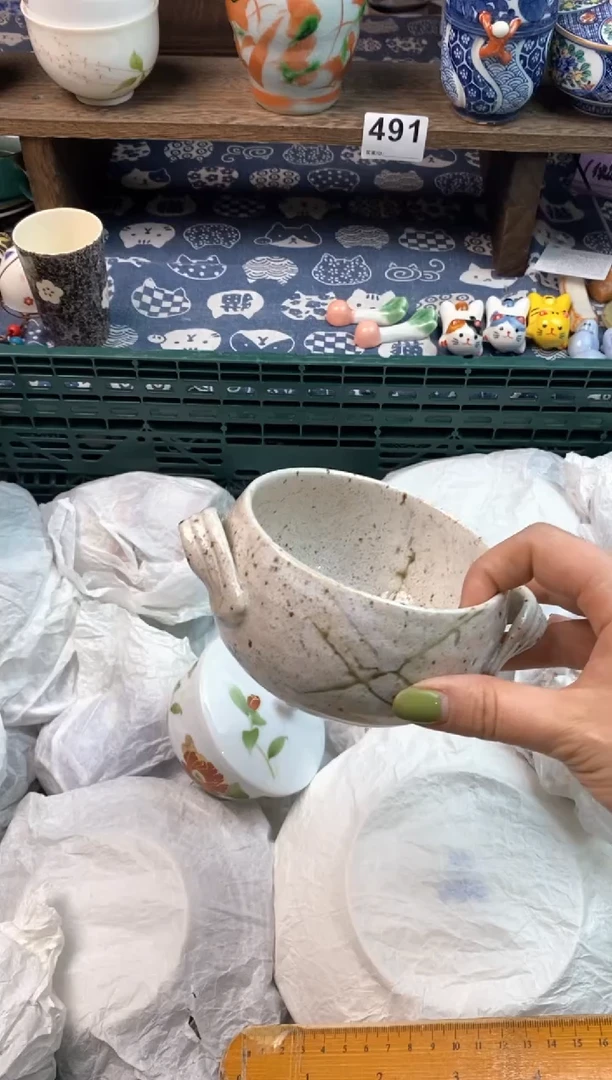 瓷片拾*