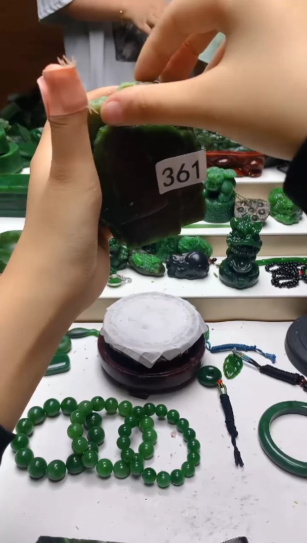 未镶嵌和田玉（碧玉）珠宝半成品361