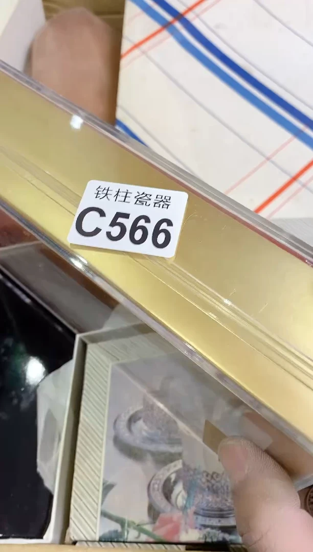 【闪购商品】瓷片566茶茶茶茶茶茶茶茶茶茶茶茶茶茶茶茶