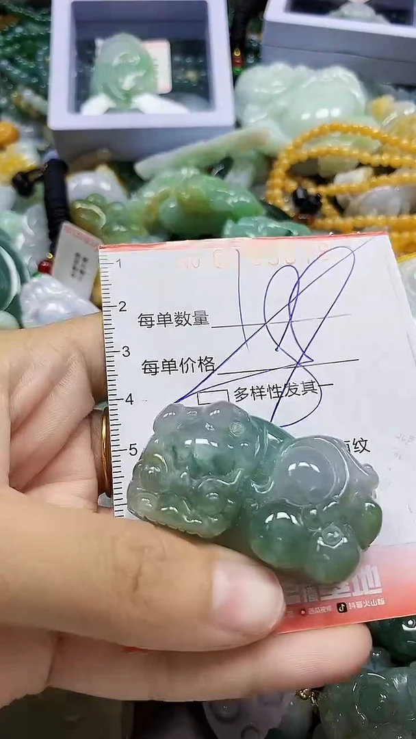 颈饰未镶嵌翡翠闪购0383078多样性发其一