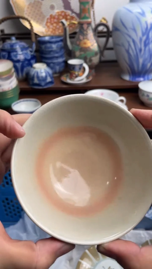 【闪购商品】瓷片239-T满20包邮-48h凑单