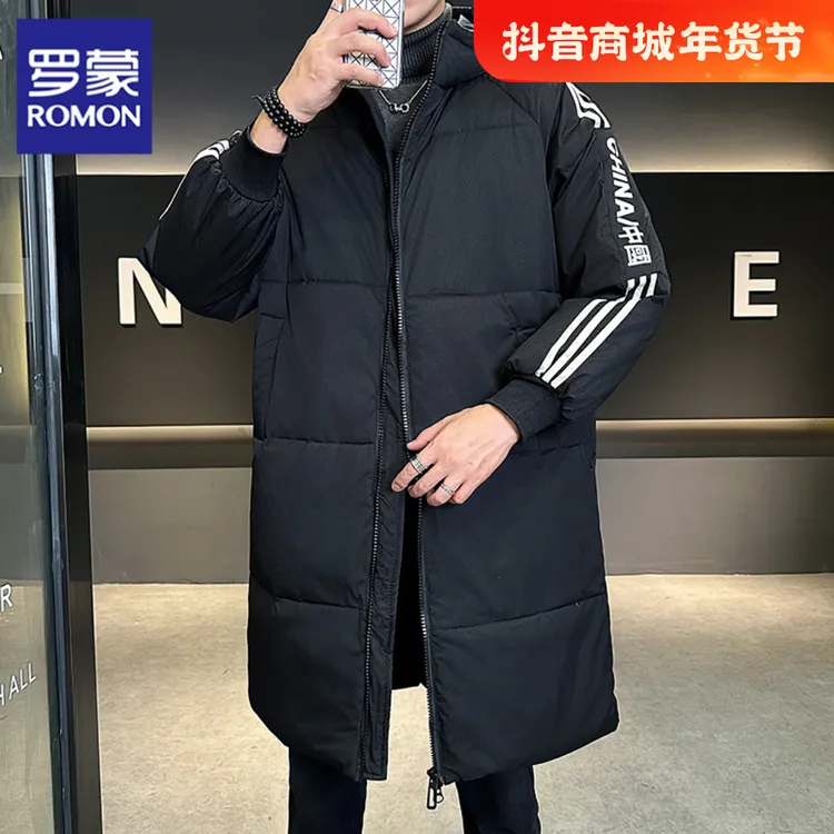 罗蒙正品羽绒服冬季爆款三条杠条纹羽绒服男情侣长款过膝连帽外套