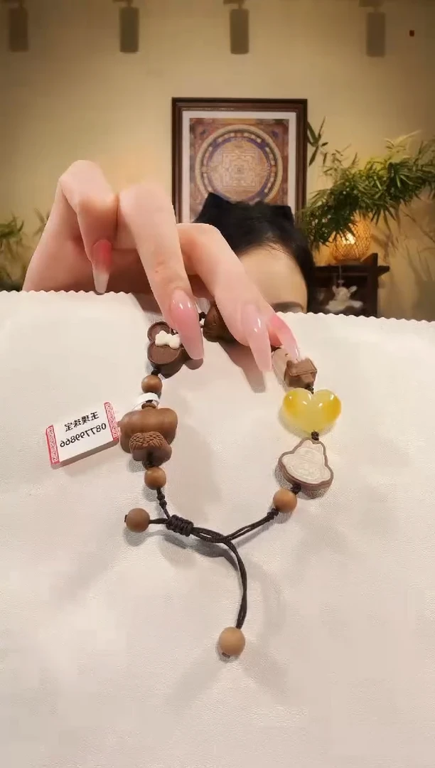 手链琥珀未镶嵌手链
