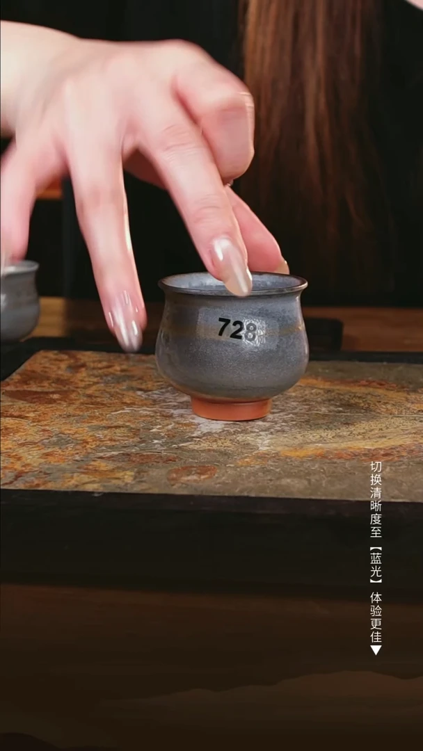 728木鱼炻纯手工茶器T