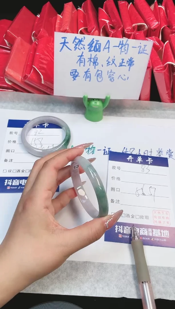 (一物一拍 所见即所得）