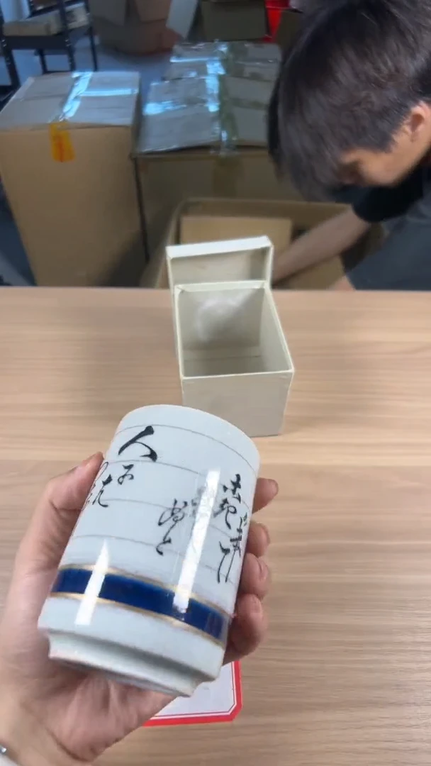 茶道陶瓷茶具套装