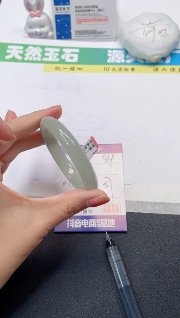 【闪购商品】石英质玉手镯合金84-56