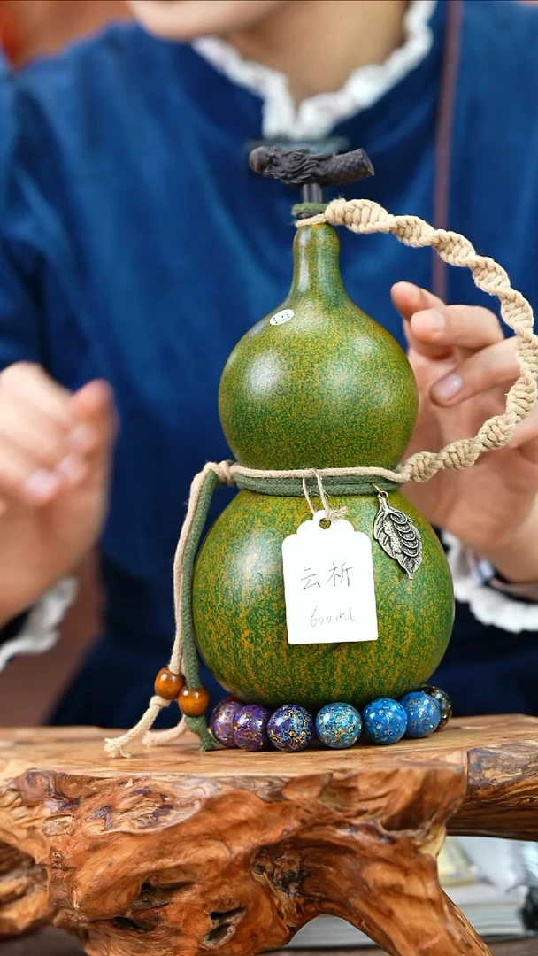 【闪购商品】253—光岳葫天然大漆酒葫芦不含漆珠