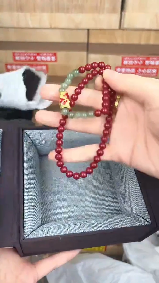 品茗文玩阁金龙鱼双圈链接@@SP363