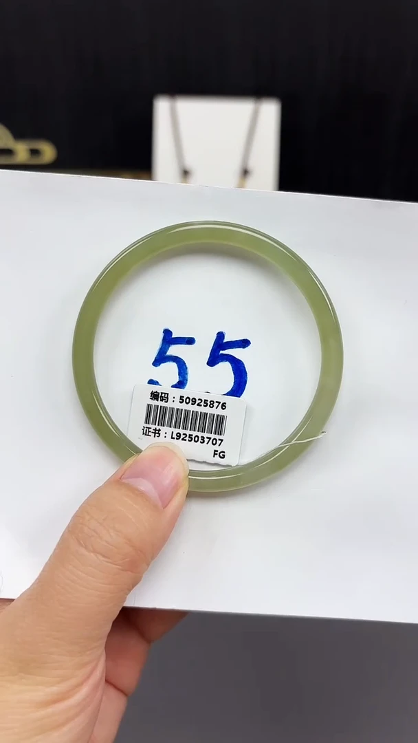 未镶嵌手镯和田玉5876