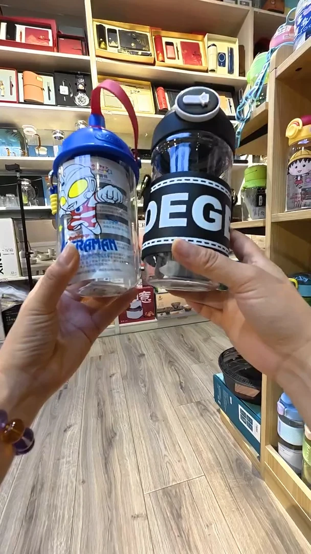 活动塑料杯款式奥特曼