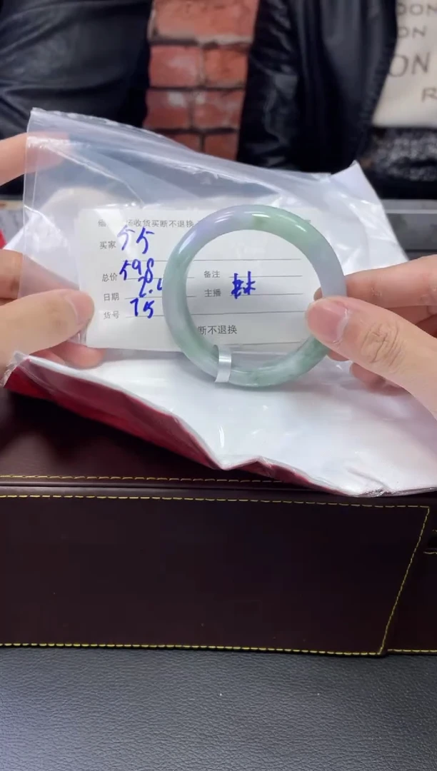 【闪购商品】定制翡翠1未镶嵌毛货手镯需精细抛光/55