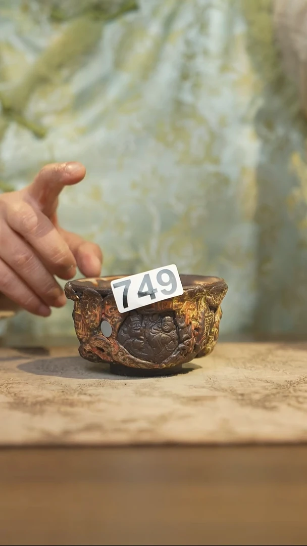 陶瓷茶器茶具主人杯749微瑕