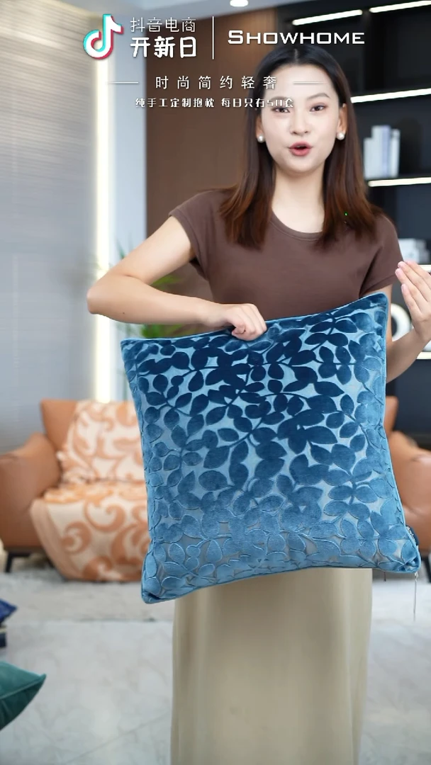 化纤四叶草蓝色50X50