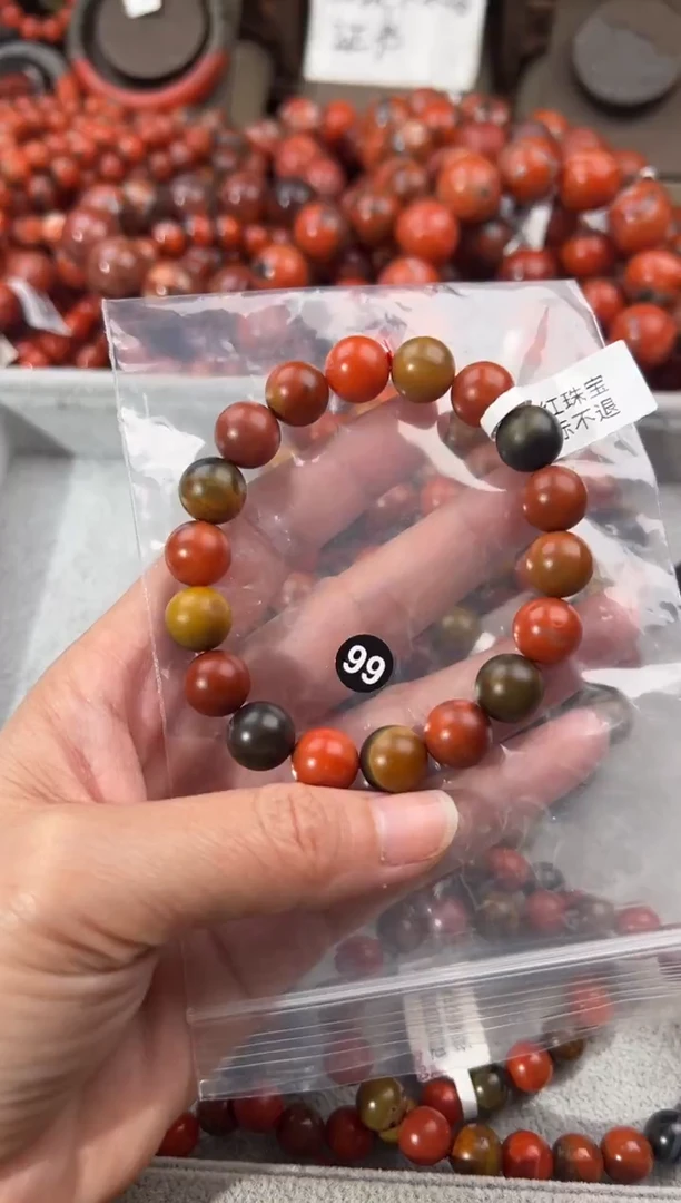 未镶嵌手串南红玛瑙1
