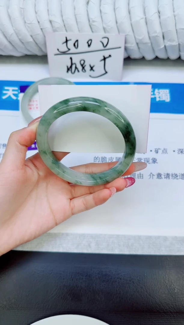 未镶嵌手镯石英质玉22/63.2
